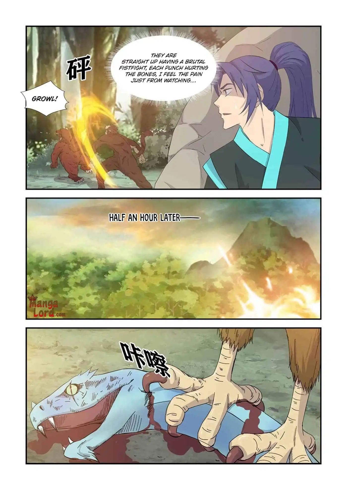 Heaven Defying Sword Chapter 341 8